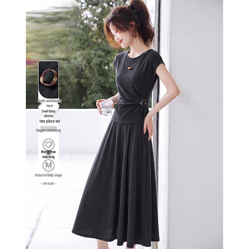 Elegant Summer Two-Piece Skirt Set L