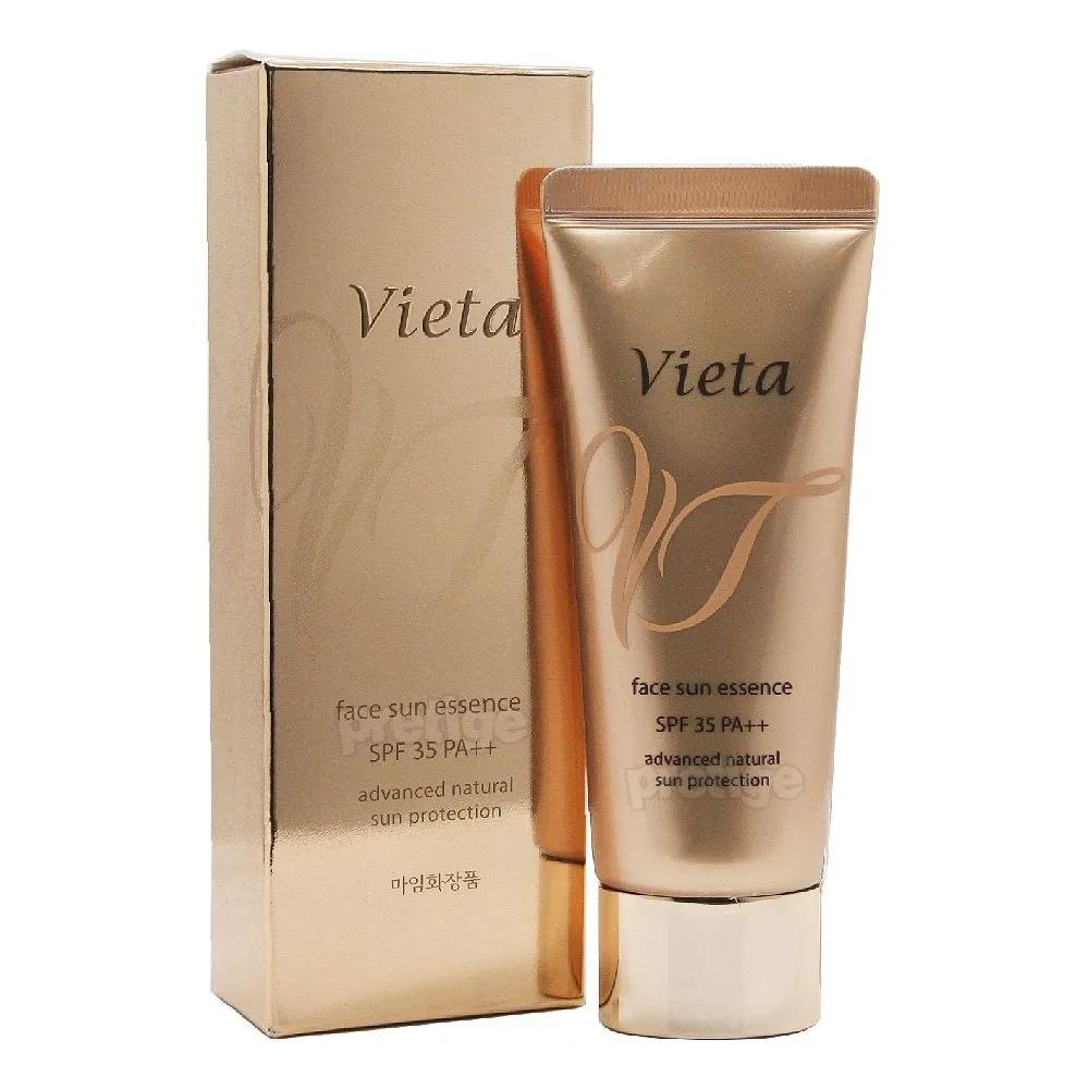 Maim Vieta Face Sun Essence 40ml Sunscreen