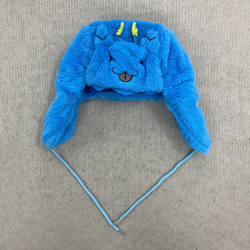Cartoon Embroidery Windproof Double-Layered Cotton Insulated Coral Fleece Lei Feng Hat for Autumn/Winter Outdoor Ear Flap
