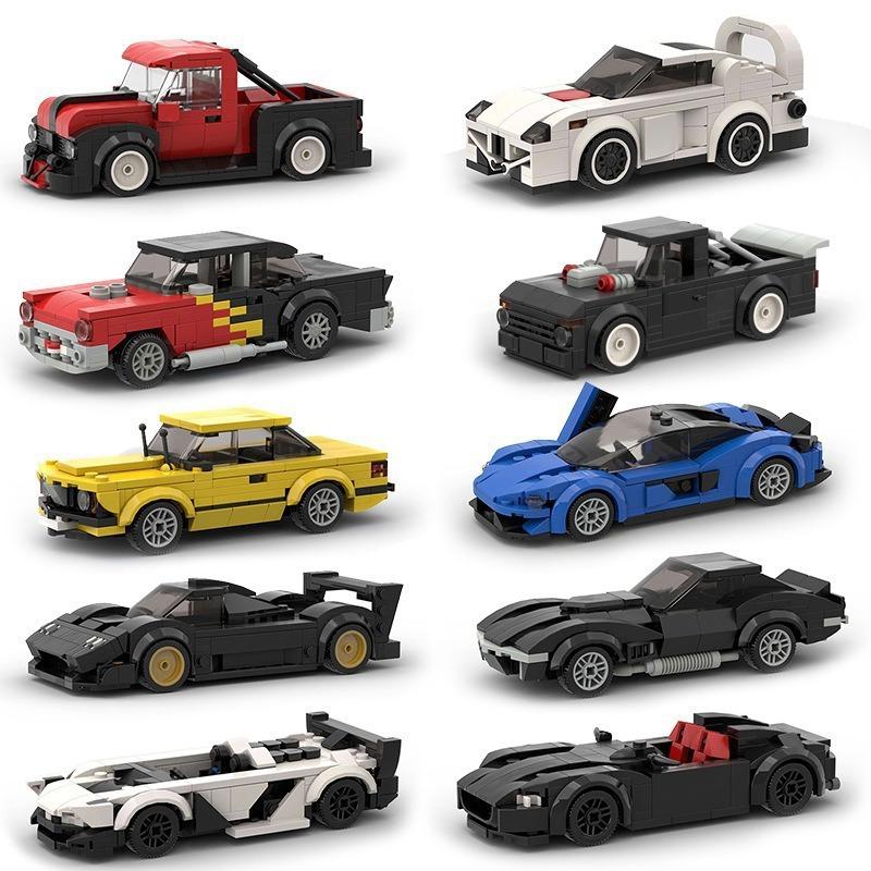 Kinderspielzeug Auto Modell Sportwagen Kompatibel Mit Rennen Kleine Teile DIY Bausteine Puzzle Technologie