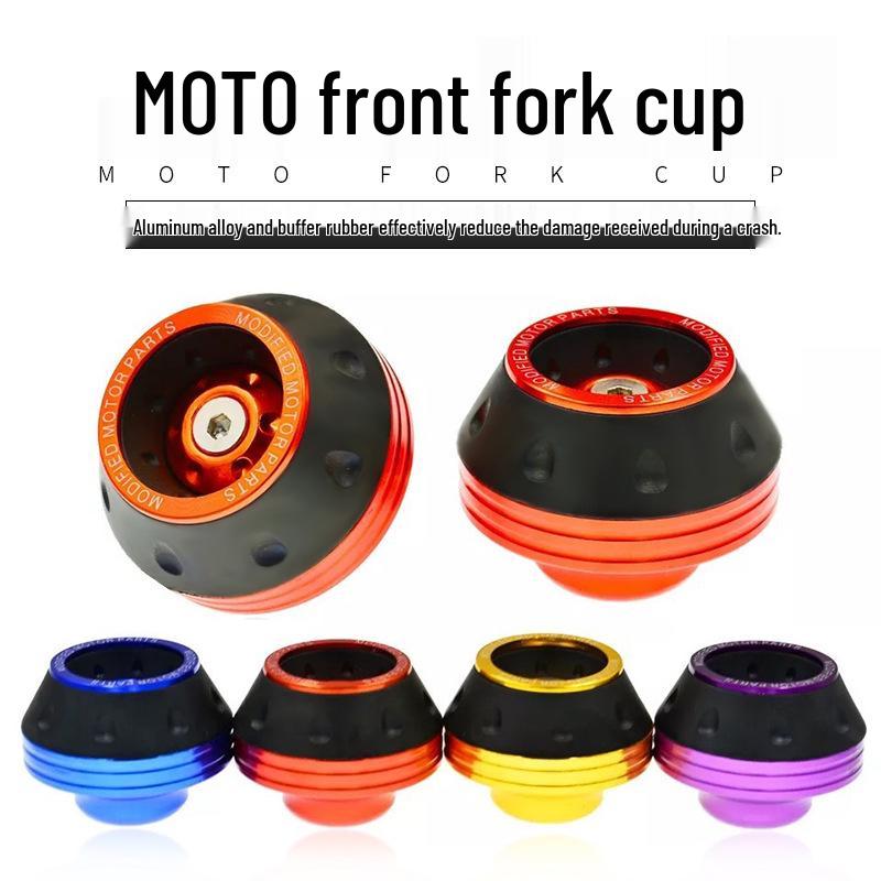 

Амортизирующая противоударная чашка из алюминиевого сплава для вилок внедорожного мотоцикла Standard Size золотой