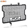 2026 2027 Motorcycle CB 650 R Radiator Grille Cover Guard Protection FOR HONDA CB650R CB 650R CB 650 R 2019 2020 2021 2022-2025