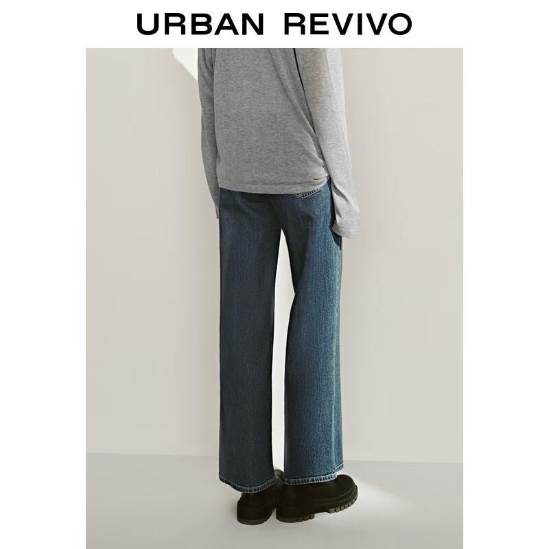 UR Women's Retro Washed Whiskers Denim Jeans