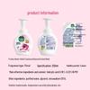Dettol Foaming Antibacterial Hand Wash