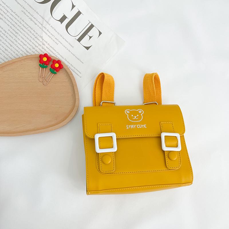 Vintage Inspired Unisex Pu Childrens Backpack Stylish And Breathable Lightweight Design жёлтый
