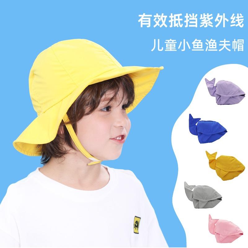 Spring and summer new sunscreen baby hat outdoor sunscreen baby bucket hat self-storage sunscreen hat