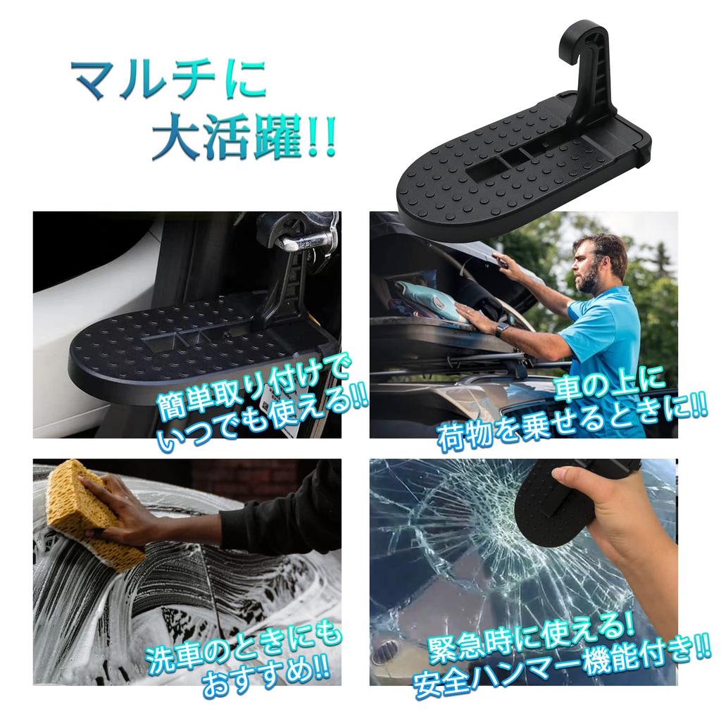 [CDEFG] SUZUKI Jimny JB64 JB74 2018-2019 / SX4 S-CROSS/Escudo Automobile