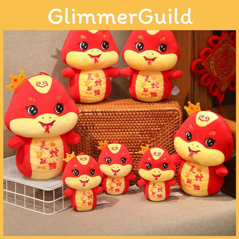 New Chinese Lunar Year Snake Plush Toy Pendant Mascot Ornament Stuffed Gift Doll