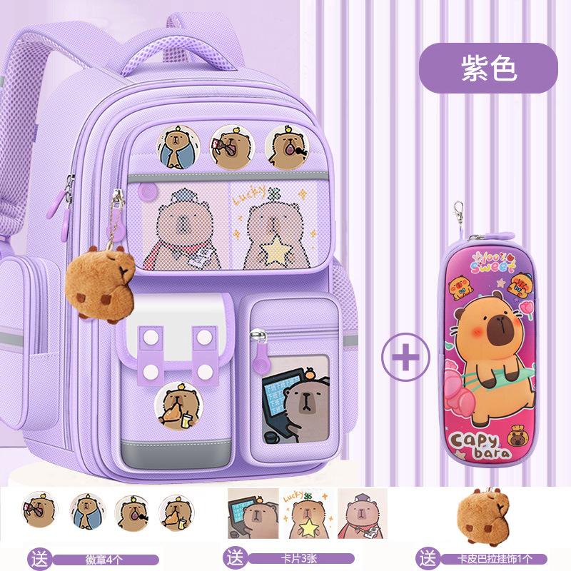 Cartoon Primary School Students Spine Care And Burden Reduction Schoolbag Capybara Grade 13 To 6 Boys Large Capacity