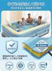 New for 2026 Bicato Family Pool, Large 3m Inflatable Pool (300cm X 165cm X 50cm), Rectangular, 3-Cavity, Thick PVC, Large Capacity, Foldable, Easy