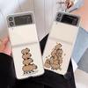Cute Animal Capybara Phone Case For Samsung Galaxy Z Flip 6 ZFlip 5 Clear Hard Transparent Cover for Samsung ZFlip4 ZFlip3 Funda
