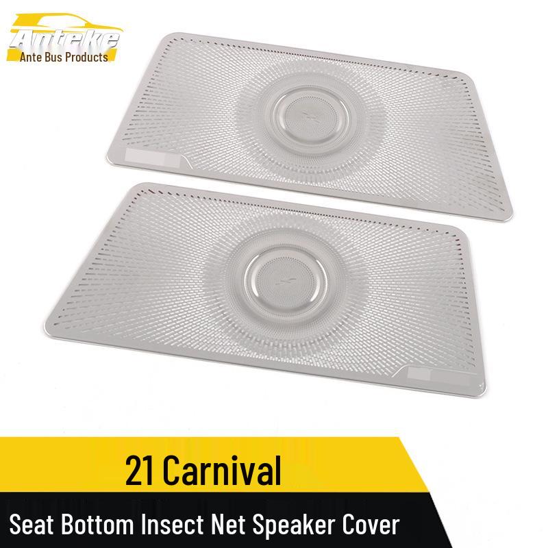 21 S Seats Under Seat Insect Net & Speaker Cover Sequins for Audio Box Car Accessories