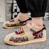 Men’s Printed Sports Shoes Casual Street Style Jogging Sneakers Students Skateboard Shoes Plus Size Height Increase