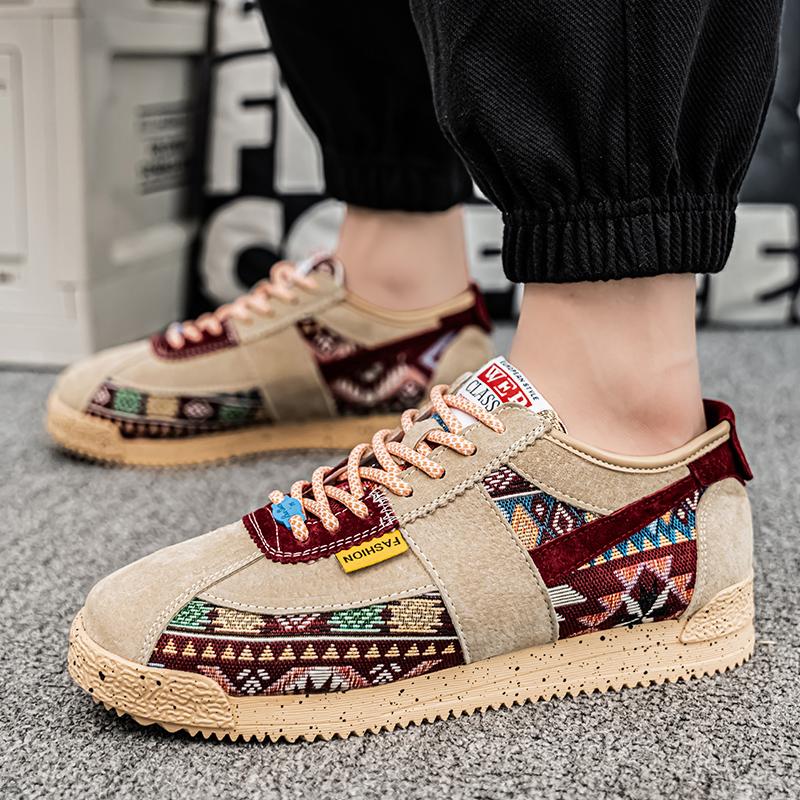 Men’s Printed Sports Shoes Casual Street Style Jogging Sneakers Students Skateboard Shoes Plus Size Height Increase