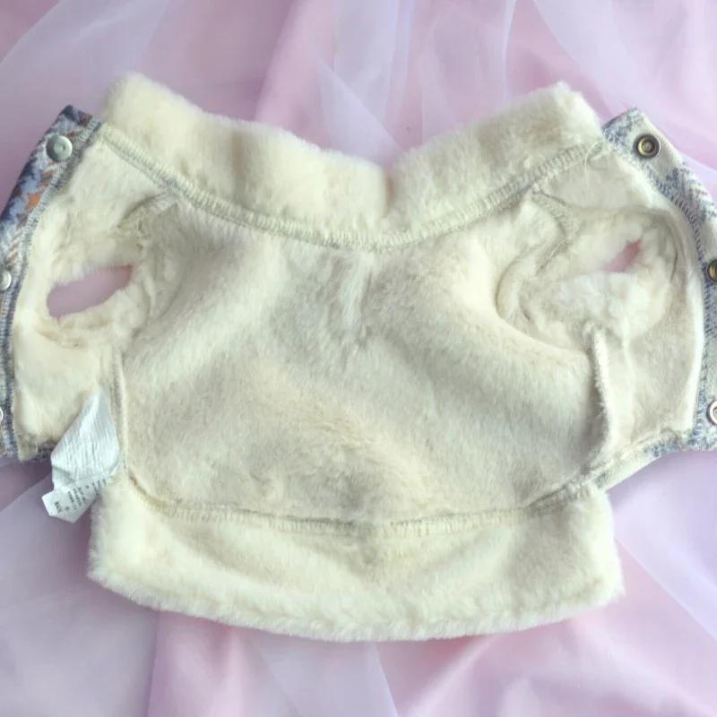 Winter Hundejacke Mantel Yorkie Pomeranian Malteser Pudel Bichon Schnauzer Corgi Hundekleidung Warm Haustierbekleidung Kostüm Bekleidung