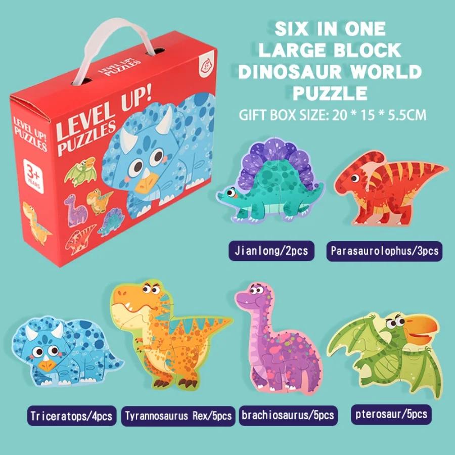 Jigsaw Puzzle Kids Toy Cartoon Animal Game Early Educational Toys Gift Set for Children