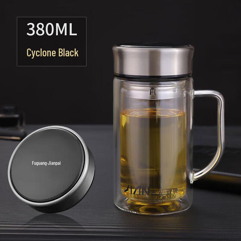 Fuguang Men s Double-Layer Glass Tea Cup with Handle