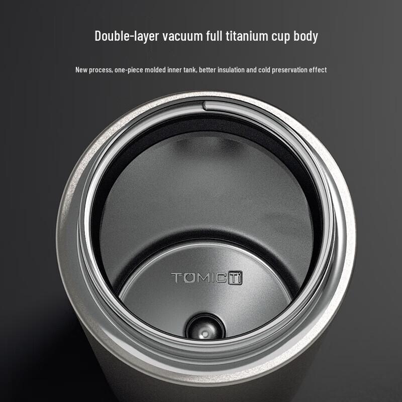 TEMEKE 420ml Double-Layer Pure Titanium Insulated Tea Cup