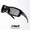 Sunglasses Men's Women's Motorcycle Bicycle Pollen Car Driving Hay Fever