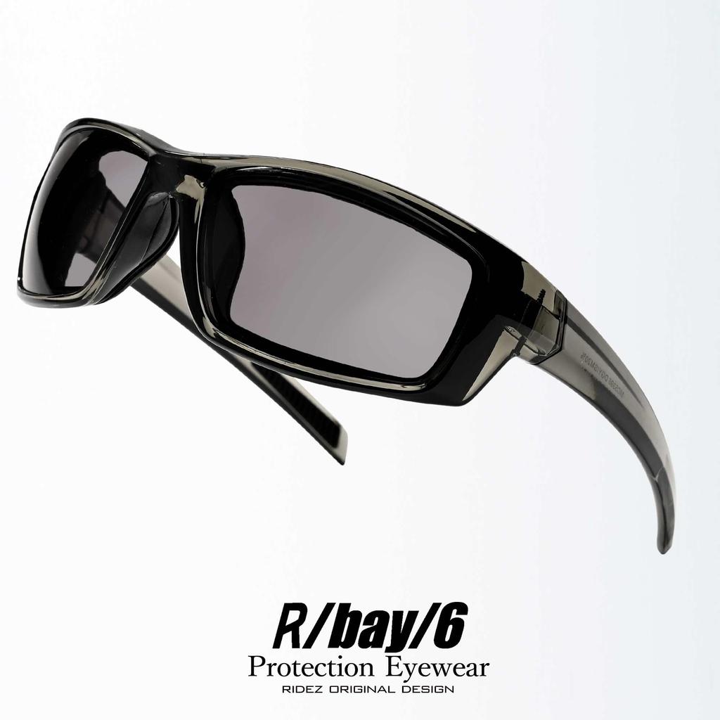 Sunglasses Men's Women's Motorcycle Bicycle Pollen Car Driving Hay Fever