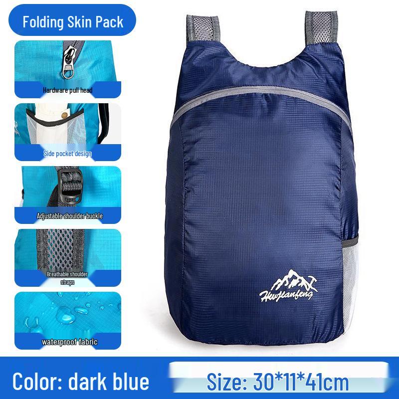 

Трансграничный сверхлегкий складной рюкзак для активного отдыха - Большая вместимость для альпинизма, Унисекс темно-синий