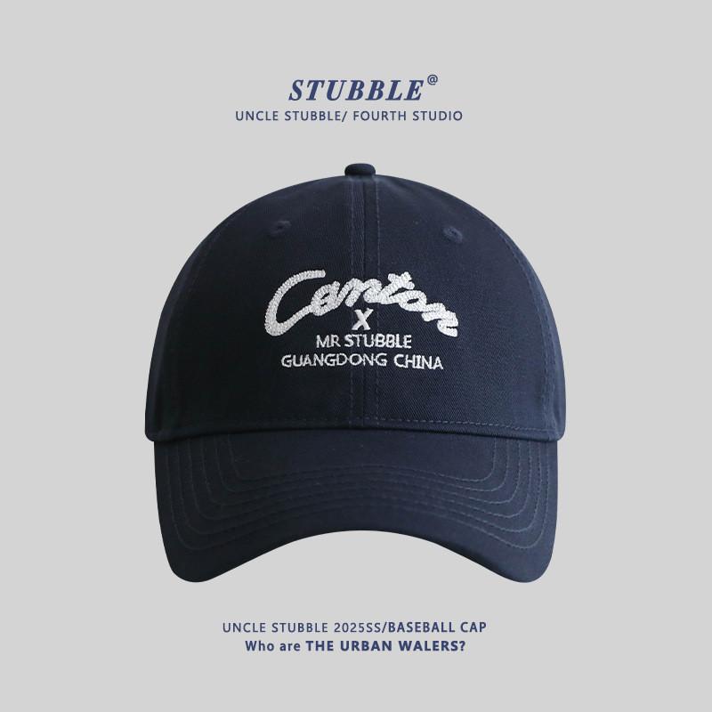Duckbill Cap With Letter Embroidery For Sun Protection And Casual Style Summer