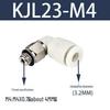 SMC Pneumatic Mini Right Angle Elbow Push-to-Connect Fitting KJL Series