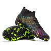 High-Top Football Shoes Broken Nails Long Nails Professional Grass Football Training Shoes Men'S Football Uppers