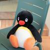 Youmai Penguin Sitting Pose Plush Toy Pinga Doll Ornament for Claw Machines