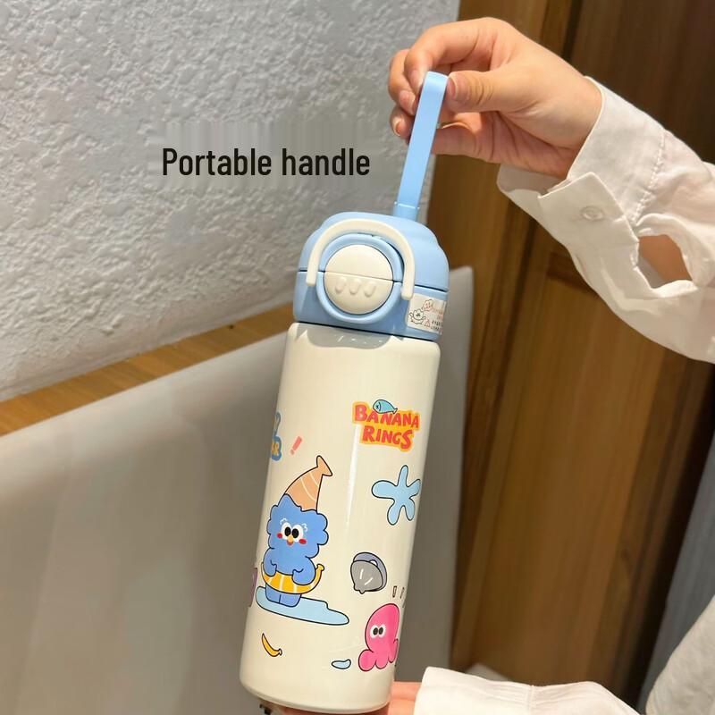 

Changbaosen Cartoon Insulated Water Bottle