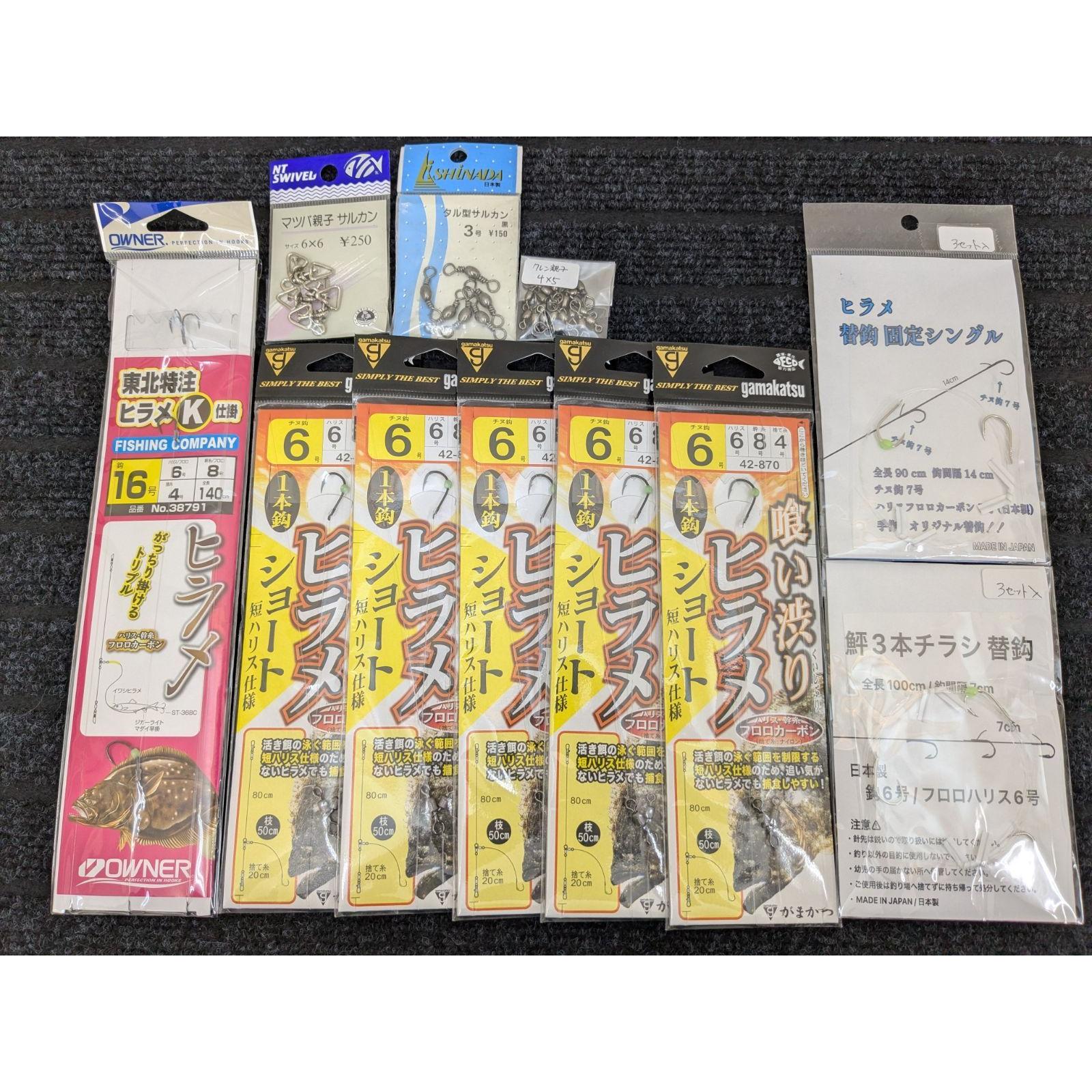 Used [Limited set] Owner (OWNER) Tohoku custom made flounder device No. 16 Gamakatsu (gamakatsu) Reluctant flounder device short No. 6 (42-870)