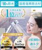Best Buy Triple Award Himaruya Seisakusho Shower Japanese Chlorine Water Water Water Stop Water Flow Angle Adapter International Standard [LDK Winner]