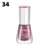 Nail Polish Can Be Peeled Off Without Baking, Quick Drying, Healthy Nude Color Sequins Nail Art Set, Can Be Peeled Off and Protected Nail Polish
