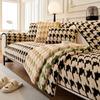 Plush Sofa Cushion  New Thousand Bird Grid Non-Slip Seat Cushion Light Luxury High Sense Three Seats One Princess Sofa Cover