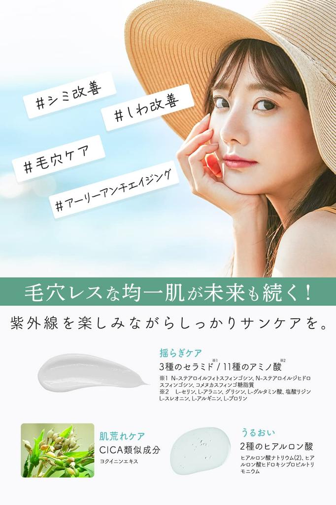 Face pack face wrinkle improvement CICA 30 pieces niacinamide cica vitamin c combination stain prevention sheet mask pore care face mask [Quasi-drug]