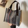 Geantă Tote Stil Etnic Femei Geantă de Mână Femei Modă Nouă Design Nișă Ins Geantă Tricotată Femei