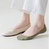 Women's Boat Socks with Foam Padding Shock Absorption Thin and Breathable Ice Silk Socks Shallow Cut Invisible Non-slip Silicone Socks