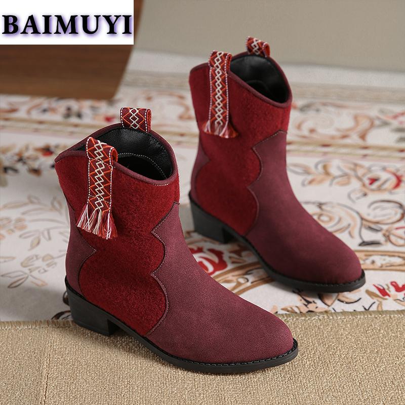 Fringe Mid Heels Women Ankle Boots Fashion Shoes 2025 Trend Casual Suede Chunky Chelsea Boots Winter New Goth Pumps Mujer Botas