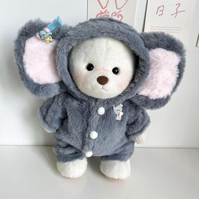 30cm Doll Clothing Soft Bear White Brown Cosplay Kawaii Toy Anime Accessories Set Cute Cartoon Friend Birthday Gift