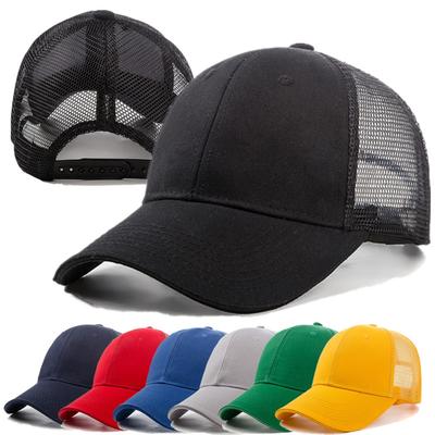 Unisex Mesh Cap Casual Plain Cotton Mesh Baseball Cap Adjustable Summer Cool Hats For Women Men Hip Hop Trucker Cap