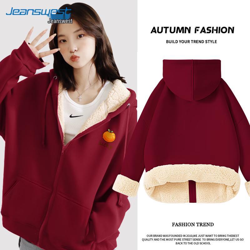 JEANSWEST Thickened Fleece-Lined Cartoon Print Hooded Cardigan