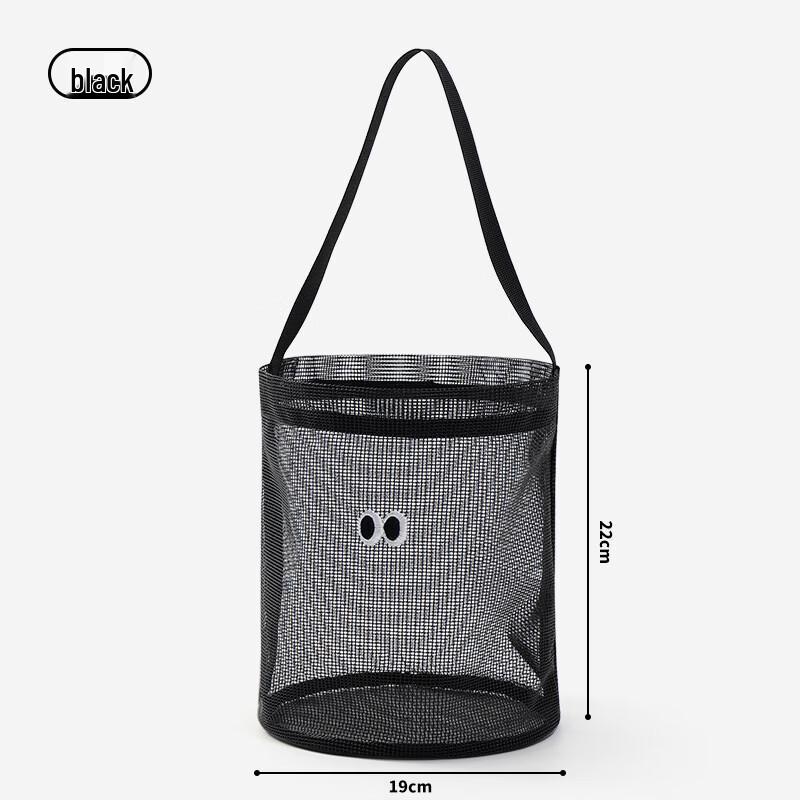 

Mesh Hollow Travel Cosmetic Storage Bag