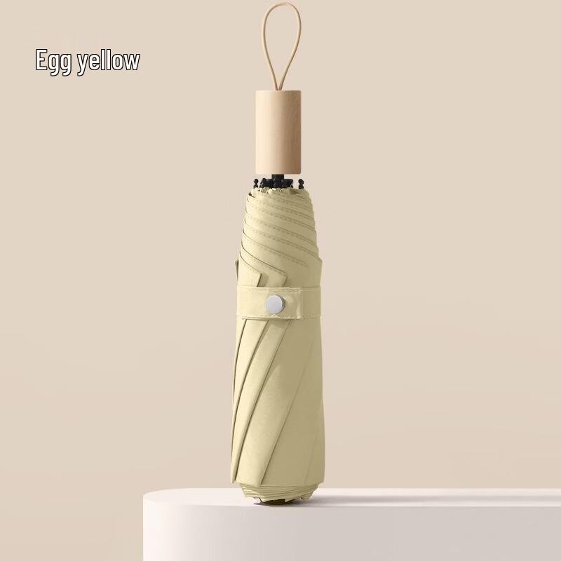 Jingduzhixing Compact Dual-Use Umbrella