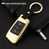 Genuine Leather Key Case for Volkswagen Magotan B8 17 Models - Unisex Metal Protective Shell