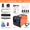 12V/24V/220V Diesel Air Heater All In One Car Heater with Silencer Remote Control for Car Truck Boat RV Parking Diesel Heater