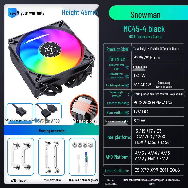 SNOWMAN Bingman MC45-6 Ultra-Thin ITX CPU Cooler with 6 Heat Pipes for AMD AM5/1700