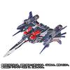Macross Frontier the The Wings of Goodbye DX Chogokin Armored Parts for Movie VF-25F (Saotome Alto's) (Renewal Ver.)