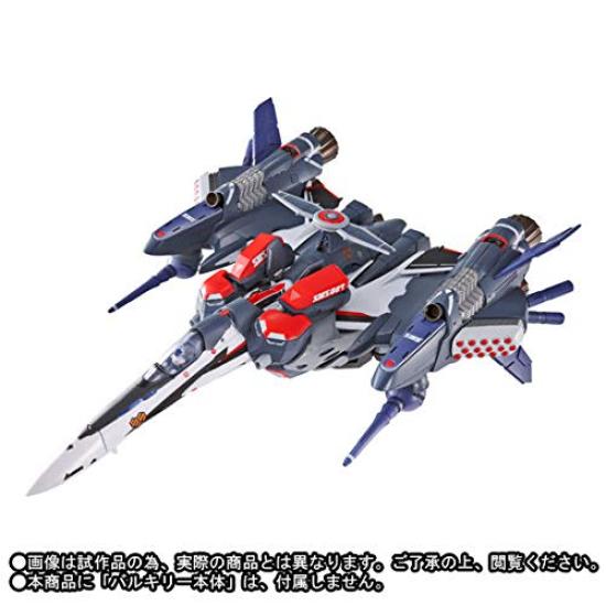 Macross Frontier the The Wings of Goodbye DX Chogokin Armored Parts for Movie VF-25F (Saotome Alto's) (Renewal Ver.)