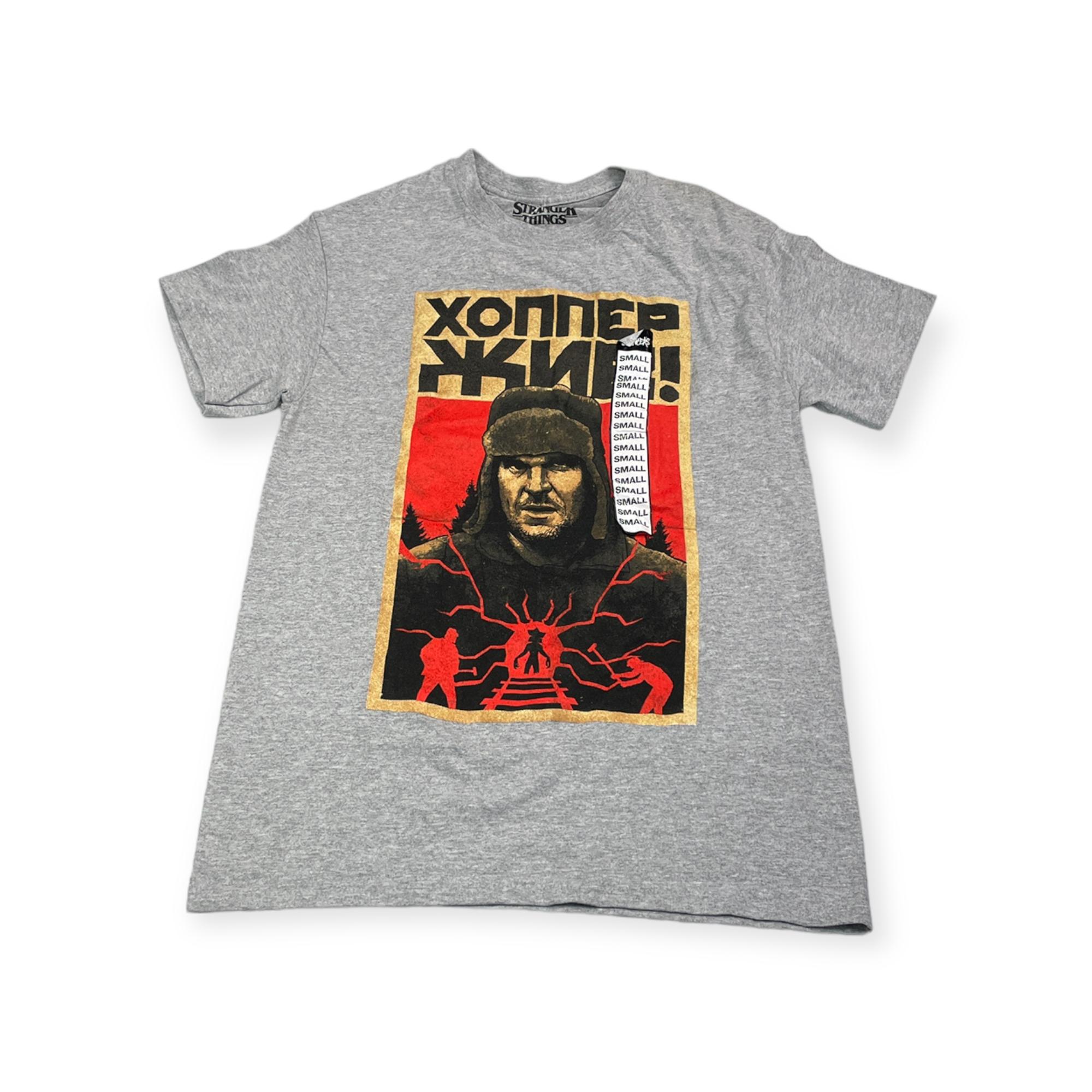 

SPENCER S STRANGER THINGS S Women s Round Neck T-shirt