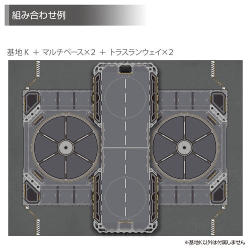 Exhobby Magnet-Compatible Hobby Mat "Base K
